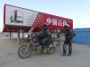 china-21