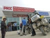 china-29