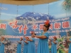 china-62