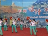 china-64