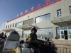 china-93